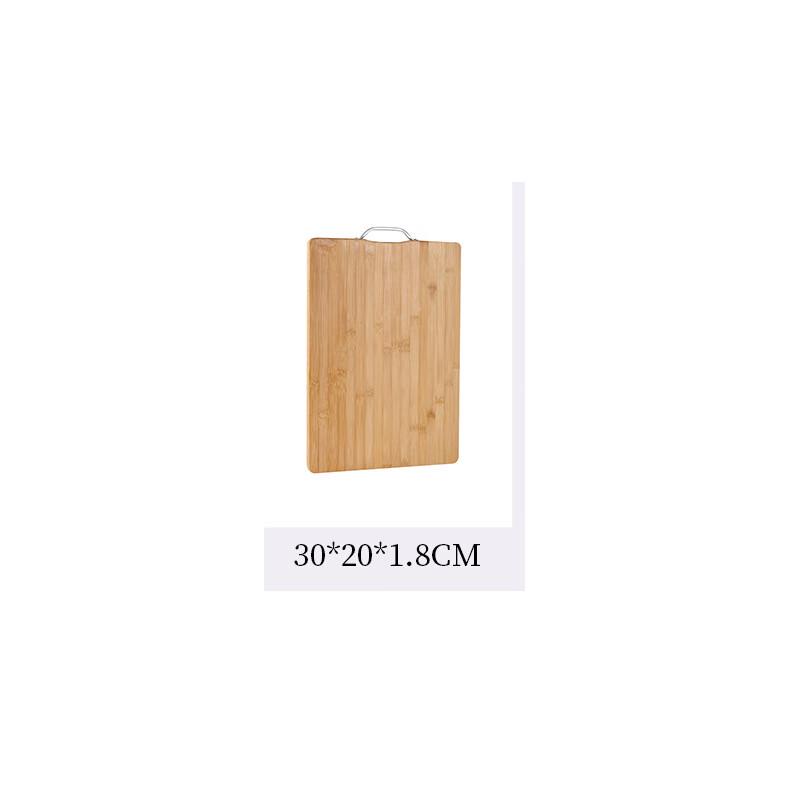 Tingle Household Bamboo Cutting Board PJ844