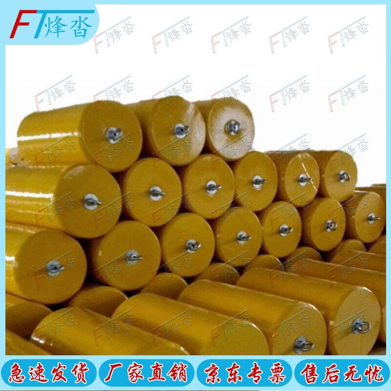 Marine Boat Fenders & Buoys