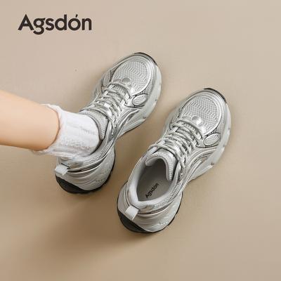 Thick-soled Silver Dad Shoes, New Spring Taller, Small Sneakers, Casual Shoes