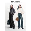 PEACEBIRD Women's High-Waist Wide-Leg Straight Denim Jeans