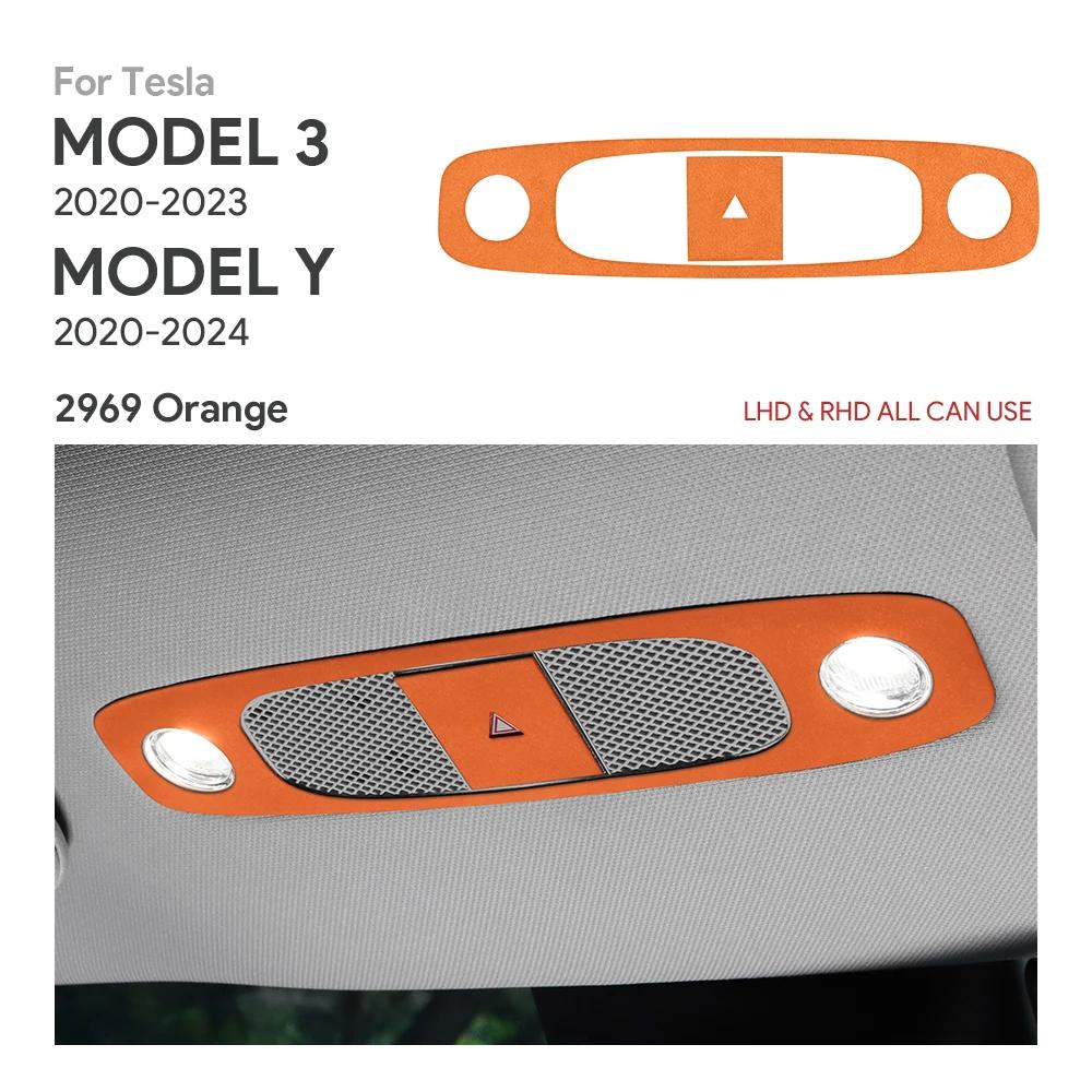 For Tesla Model 3 2020-2023 Model Y 2020-2024 Suede Reading Light Frame Trim Sticker Accessories