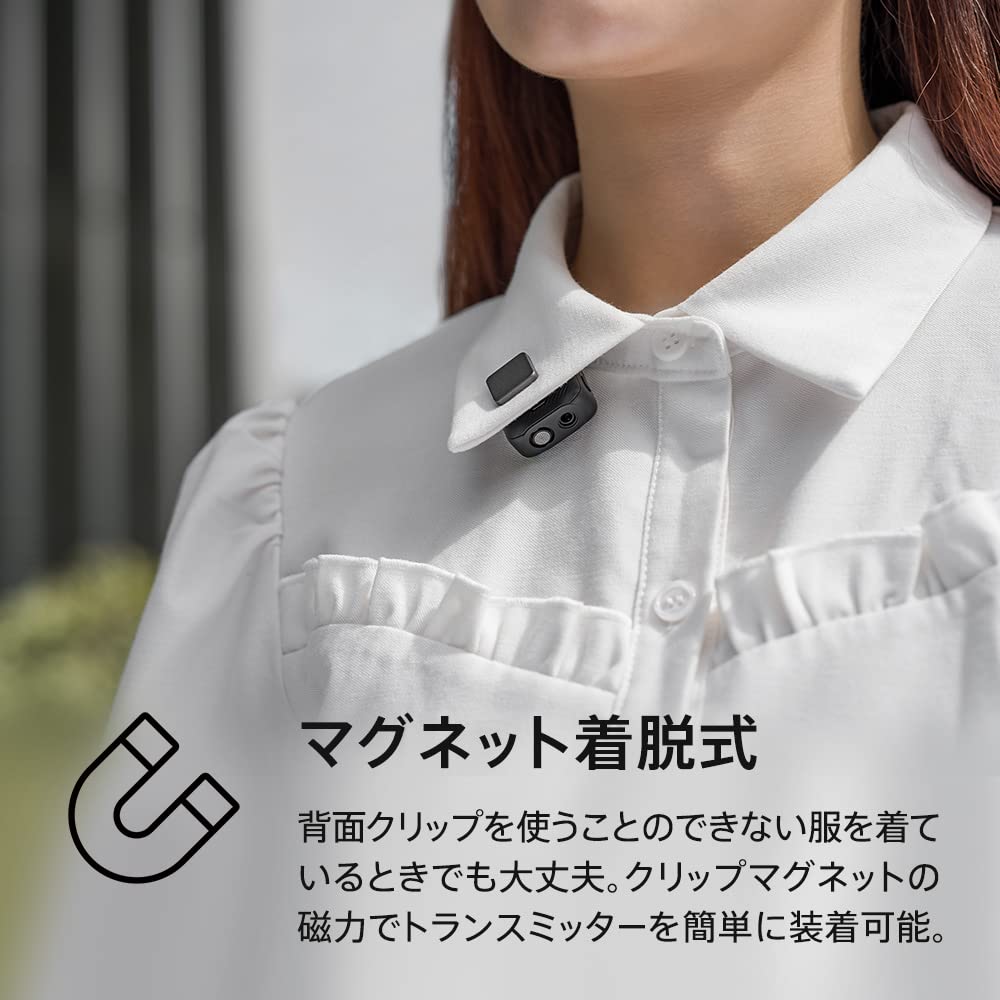 DJI Mic Transmitter 1 Wireless Lavalier Microphone with 250m Transmission Compact and 14 Hours of Audio for and Perfect for and Live Streaming (1 +