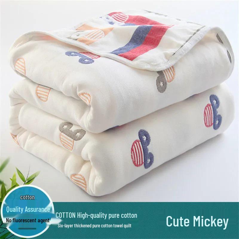 Soft Pure Cotton Gauze Quilt: Baby Swaddle, Stroller & Sofa Blanket