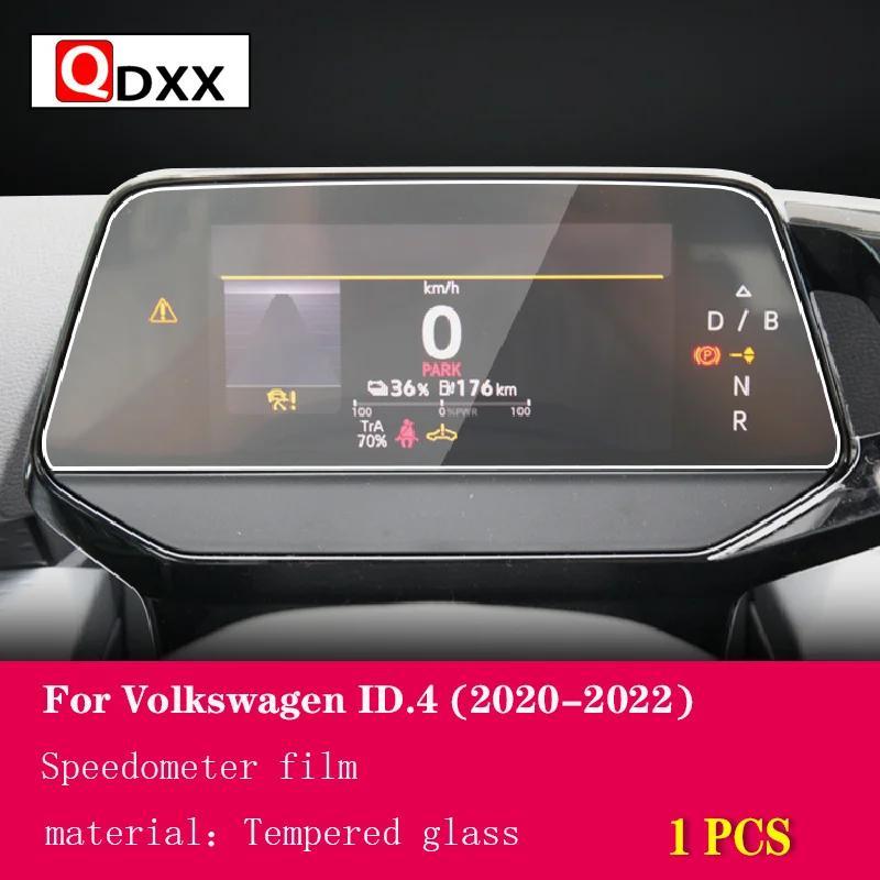 För Volkswagen ID.4 CROZZ Bilinteriör Mittkonsol Genomskinlig TPU Skyddsfilm Repskydd Reparationsfilm Tillbehör Ombyggnad