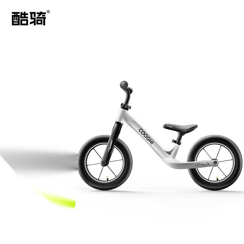 COOGHI S3 Kids Balance Bike