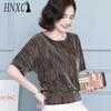 Women's Fashion Casual Short Sleeve O Neck Blouses & Shirts