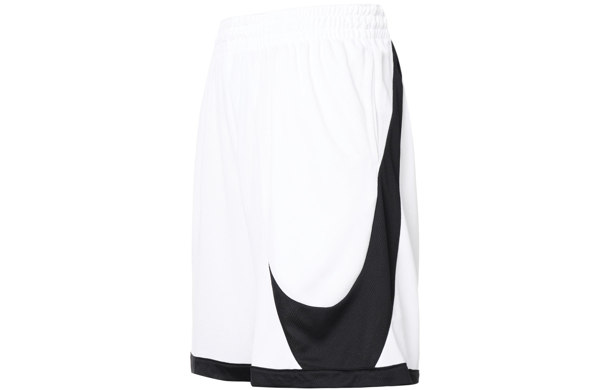Nike Dri Fit Basketball Shorts Men s White DH6764-100 S