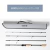 Azzurro Compact Rod NNDM Spinning Light Khaki Lure Rod Pack Rod Fishing Rod Camping Bicycle Train Travel Stylish 8.3F [Fishing Cute]