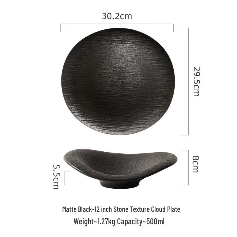 Nordic Irregular Ceramic Salad Plate