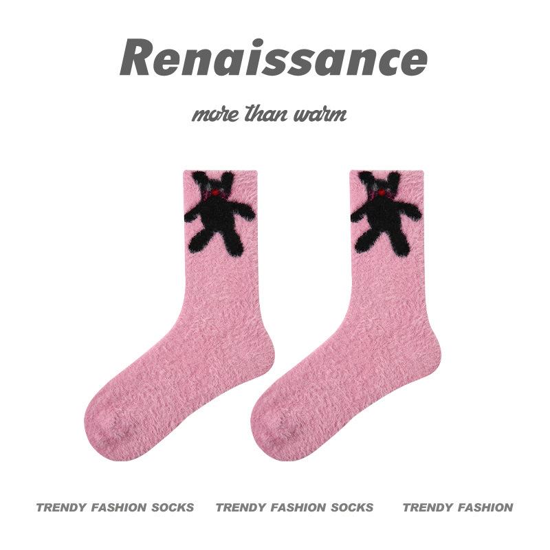 Renaissance Women's Polka Dot Mid-Tube Socks - Cute Autumn/Winter Style, Thick & Warm Imitation Mink