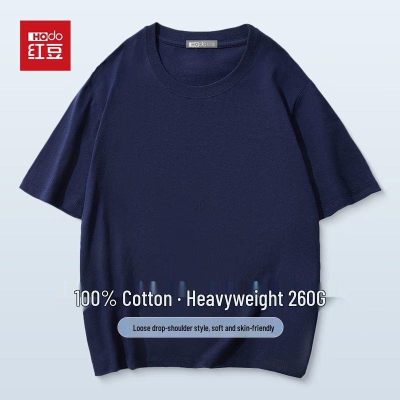 Hodo Men's Heavyweight 100% Cotton Round Neck Short-Sleeve T-Shirt