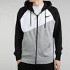 Nike Jackets Men's Gray Hooded Moderate Other CV9160-063