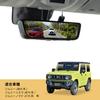 PIXYDA Digital Spegelmonteringsfäste DOP56 Kompatibelt med Suzuki Jimny JB64 Jimny Sierra JB74 och Jimny Nomad JC74 Serien (Valfritt RAY26)