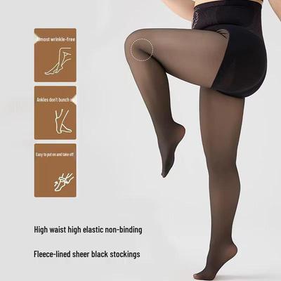 High-Transparency Fleece-Lined Black Silk Plus Size Stockings: Warm, Thickened, Hip-Lifting Pantyhose for Autumn/Winter.