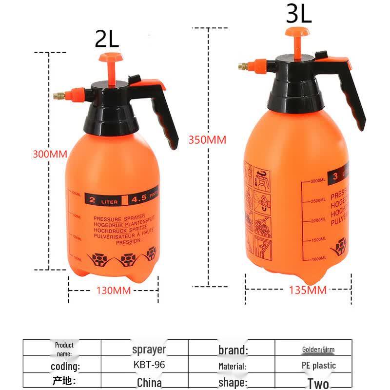 Jingulao Pressure Spray Bottle