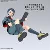 Bandai Spirits Figure Rise Standard Mobile Suit Gundam Mercury Witch Nika Nanaura [character Plastic Model]