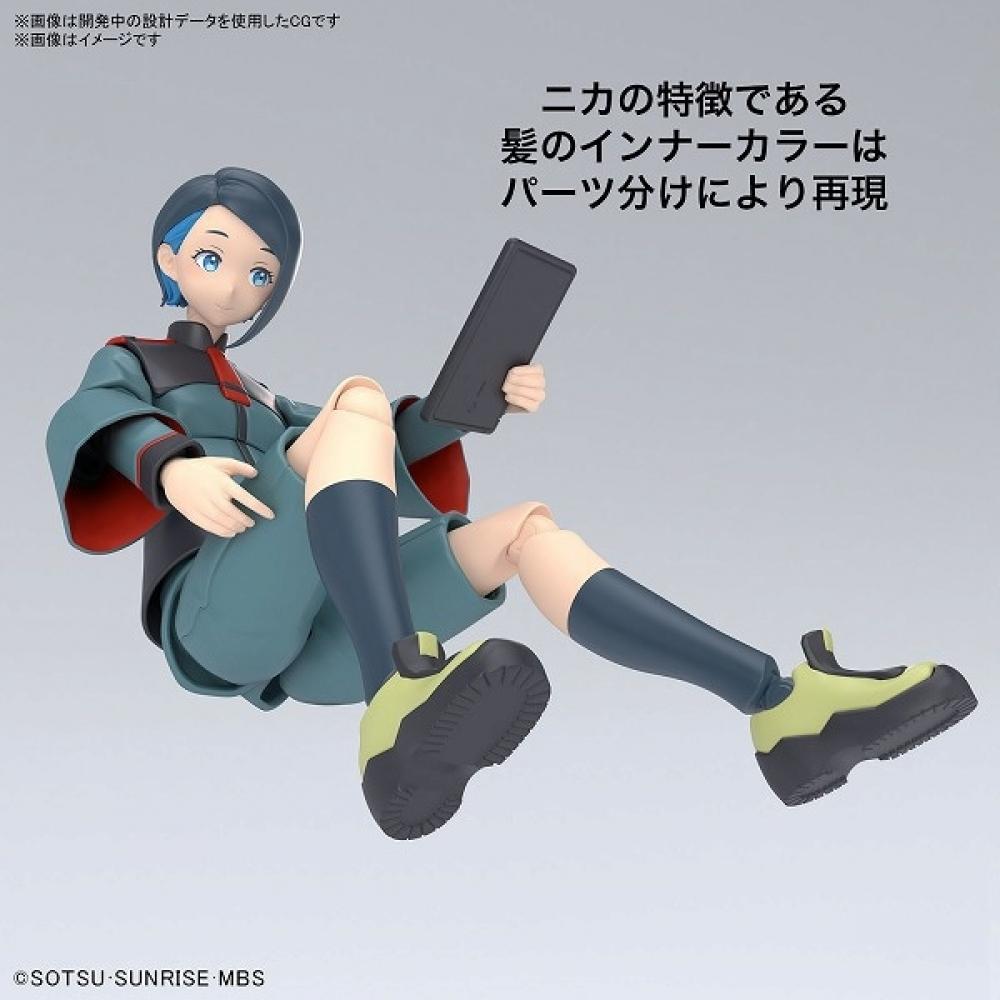 Bandai Spirits Figure Rise Standard Mobile Suit Gundam Mercury Witch Nika Nanaura [character Plastic Model]