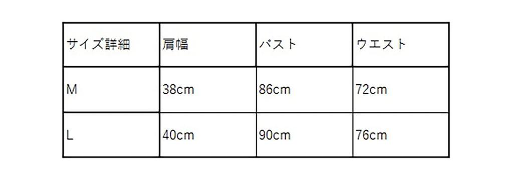 [Milky Time] Sakuya Izayoi Cosplay Wig (Large) from Touhou Koumakyou (Touhou Sakumakyo) - Anime Costume with Watch, Halloween Item