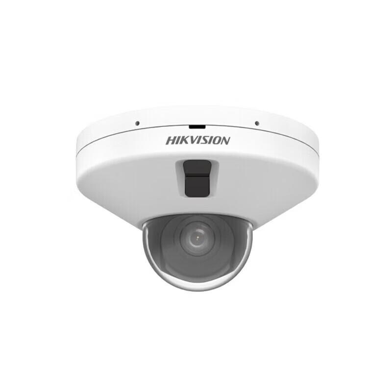 

HIKVISION 2MP Smart Dome IP Camera