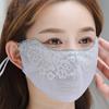 Atmungsaktive Sonnencreme Spitze Maske Sonnenschutz Unifarbene Sonnencreme Gesichtsabdeckung UV-Schutz Verstellbarer Riemen UV-Schutz Maske