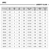 Daiwa Liberty Club L Pack 20-180 K Fishing Rod