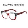 Oversize Frame HD Reading Glasses Men's and Women's Fashionable Large Square-frame Anti Blue Light Presbyopia Glasses Diopter