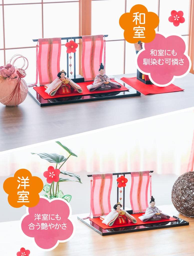 Osaka Choseido Hina Doll Compact Mini Hina Hina Name Engraved Wooden Tag Bonus Crepe Hina Doll Hanaga Hina Peach Blossom Book Included (Shipped