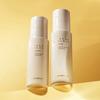 Jinseng Royal Silk Skincare 2-piece Set