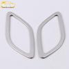 Junpai D80 Front Panel & Air Conditioning Outlet Trim for 19 Models