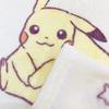 MORIPiLO Pokémon Knee Blanket (Pikachu Paldea Soft Flannel) Cute Warm Goods Summer Winter Air Conditioning Measures 70x100cm Beige Pocket Monsters
