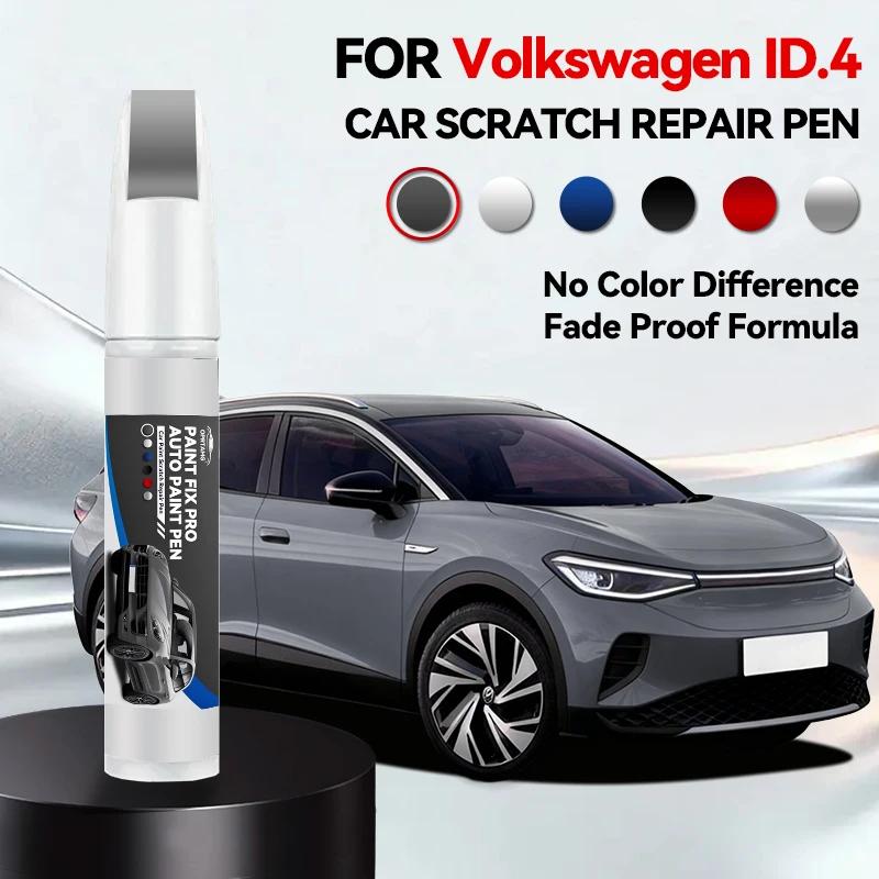 Car Dedicated Paint Pen Touch Up For Volkswagen ID.4 2020 2021 2022 2023 2024 2025 Automotive Paint Pen Car Scratch Repair Auto