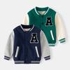 Giacca Baseball Calda Casual Larga Stile Coreano per Ragazzi