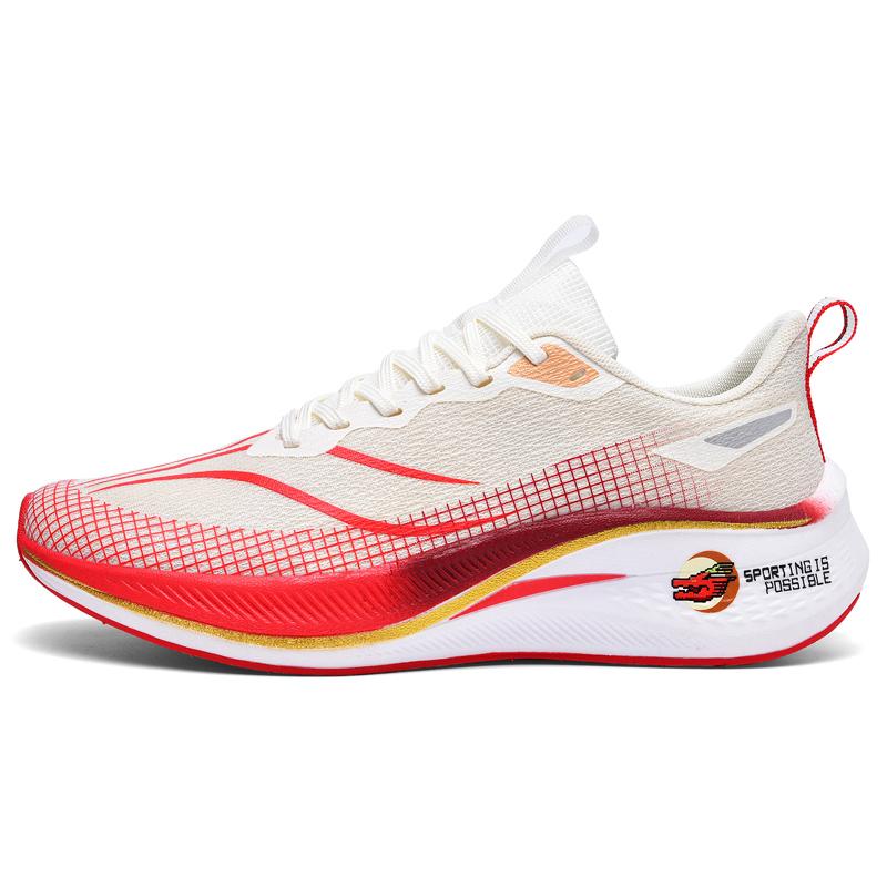 2025 New Women's Running Shoes Men's Breathable Lightweight Sneakers for Marathon Training Non-Slip Cushioning Sports Shoes