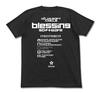 COSPA Saekano: How to Raise a Boring Girlfriend Blessing Software T-Shirt BLACK Size Small
