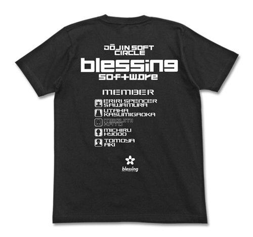 COSPA Saekano: How to Raise a Boring Girlfriend Blessing Software T-Shirt BLACK Size Small
