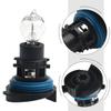 1 Stück Auto Front Tagfahrlicht DRL Lampe Glühbirne Für C5 2008 3008 5008 DC 12V SHPC19W Gelbe Halogenlampe
