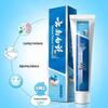 Yunnan Baiyao Probiotic Gum Care Fresh Morning Dew Toothpaste