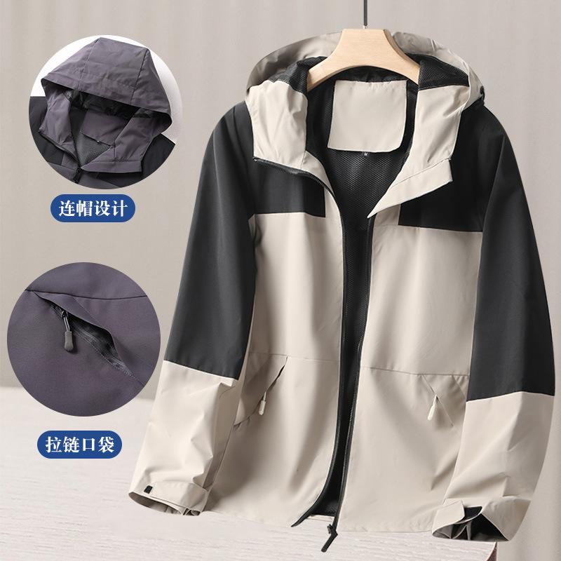 

Spring and autumn men s jacket middle-aged dad autumn jacket windproof top middle-aged and elderly outdoor hiking suit 4XL 180-97.5 kg