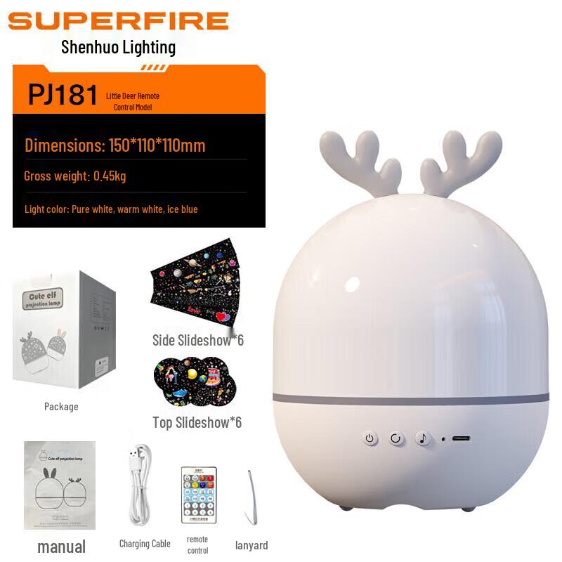 SupFire PJ181 Cute Deer Star Projector Night Light