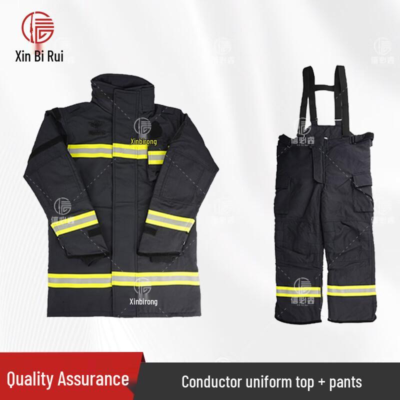 Xinbirui Firefighter Commander Suit