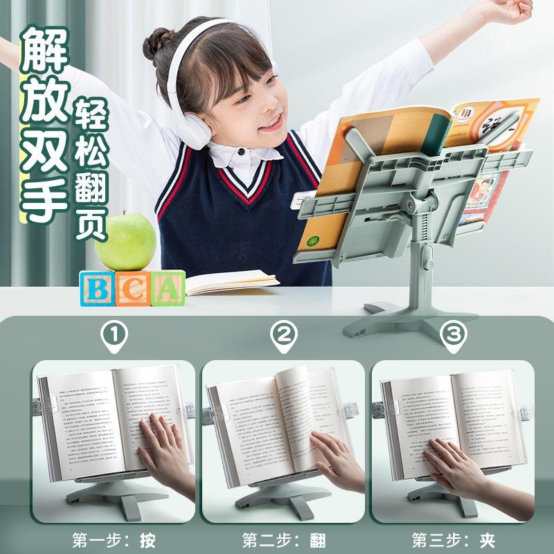 Multifunctional Adjustable Height Desktop Book Reading Stand For Children