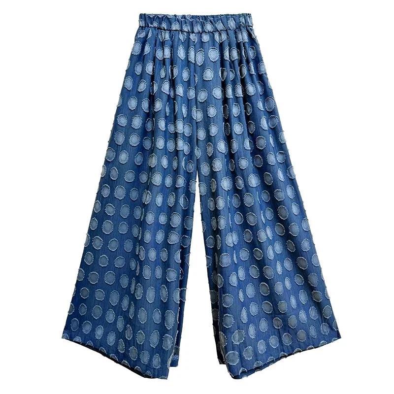 XITAO Dot Patchwork Contrast Color Print Pants HQQ2515