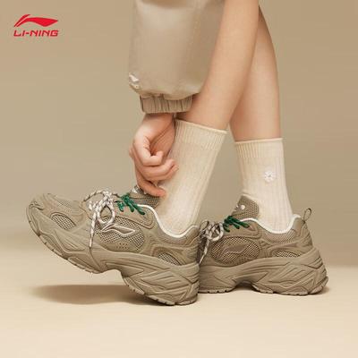 Calzado para mujer – Zapatillas deportivas