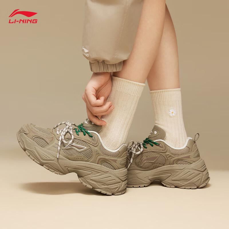Li-Ning Hongtang 2 Classic Women's Casual Sneakers