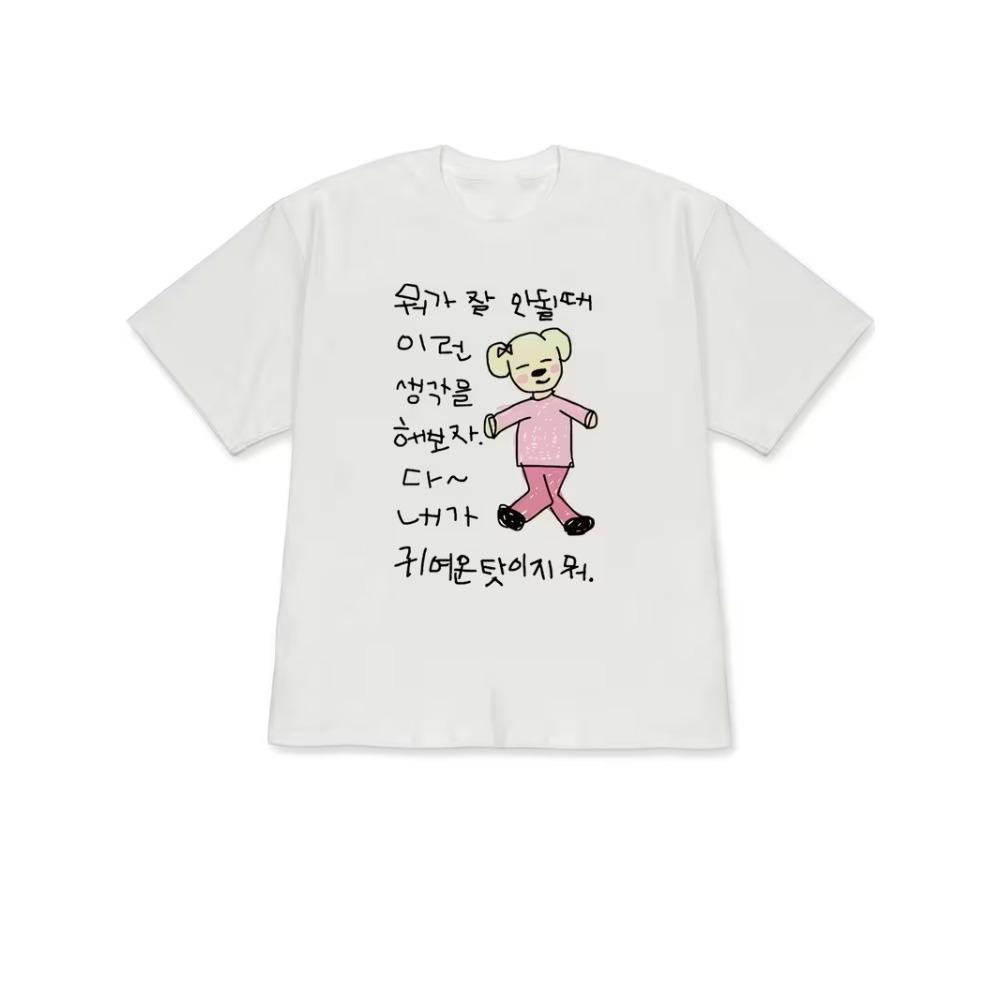 Hand Drawn Graffiti Style T-shirt Korean Style Teddy Bear Dog Print Women s Comfortable Home Clothes Y2K Meme Fashion 4XL