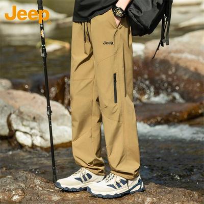 Men's Relaxed Fit Straight-Leg Cargo Pants