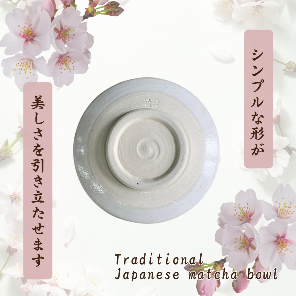 Matcha X Modern Sakura Design Tea Ceremony Mino Made In Japan Ale-net Bowl, 11.5 H7.8cm, (Green), Utensils, Ware,