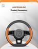 Funda para Volante Jike 7X: Cuero Genuino Ultra Fino, Todas las Estaciones, Ajuste Universal para Modelos 007, 001, 009MIX.