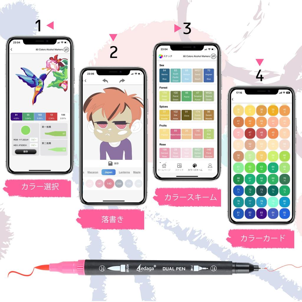 Color Pen 100 Colored Free App Thin and Watercolor Art Picture Coloring For Adults and Case Included Set, Colors, Water-Based Pens, Included, Thick,