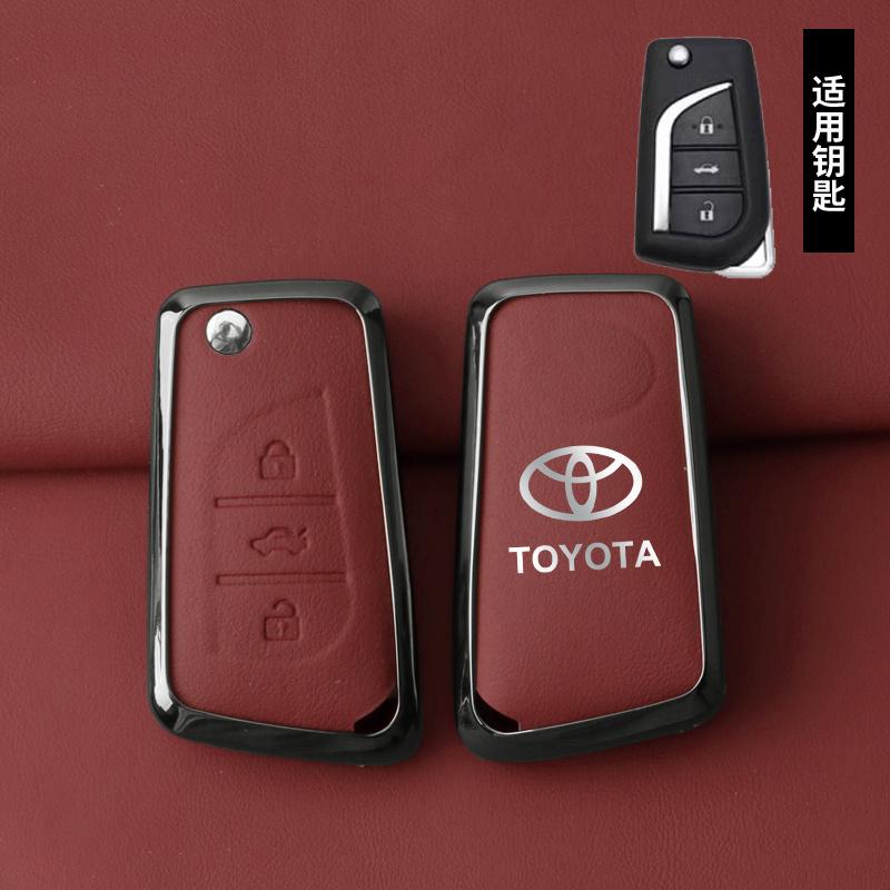 Leather Car Key Case Fob Cover Protector for Toyota Auris Corolla Reiz Avensis Verso Yaris Aygo Rav4 Hilux Yaris Scion TCIM 2017